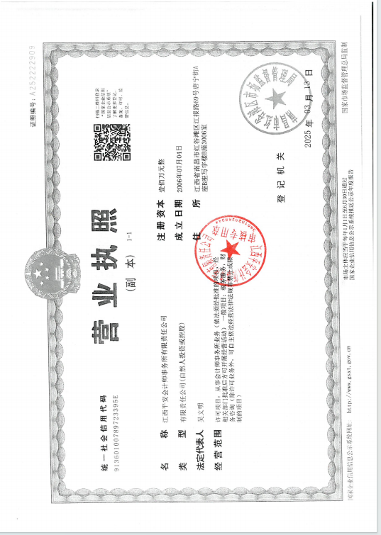 cba410597df4a0f110458dbaf69204b6.png