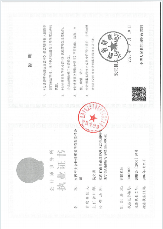 fe5aaa5bcc9b2842b324fc69d8f1b546.png