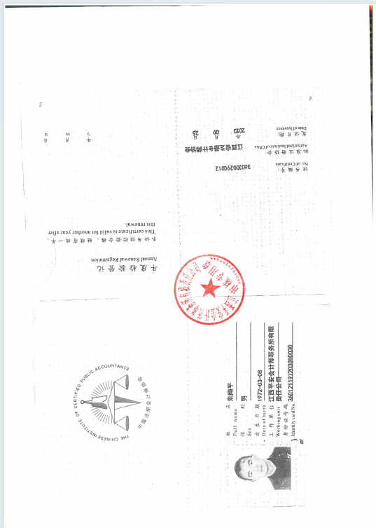 1fb1ddc6ebacd5c0e6eacfe20be03678.png