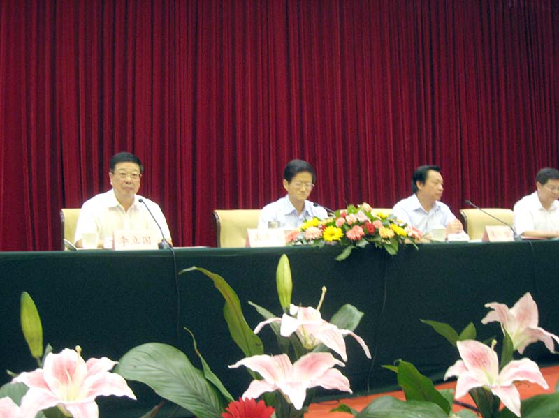 3 孟建柱书记、吴新雄省长、李立国常务副部长和孙刚副省长等领导在主席台上。.jpg